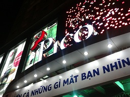 LED advertising board